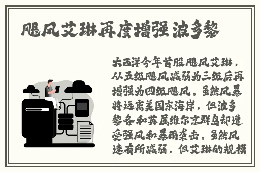 秋葵芭乐草莓向日葵