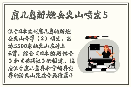 国产糖心锅锅酱作品