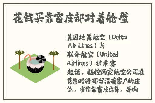 年轻的母亲2有线在