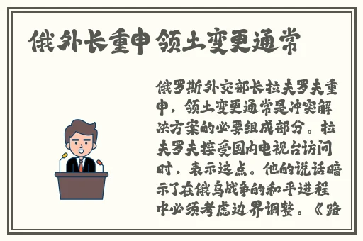 bbb妇女撒尿bbbb视频