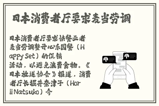 吃了春晚药后有多疯狂春雨医生